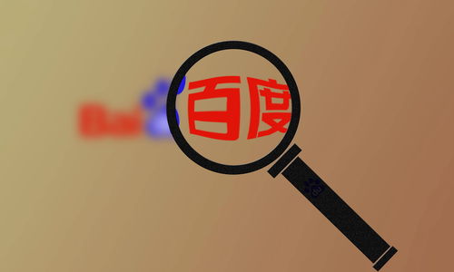 云端百度蜘蛛池